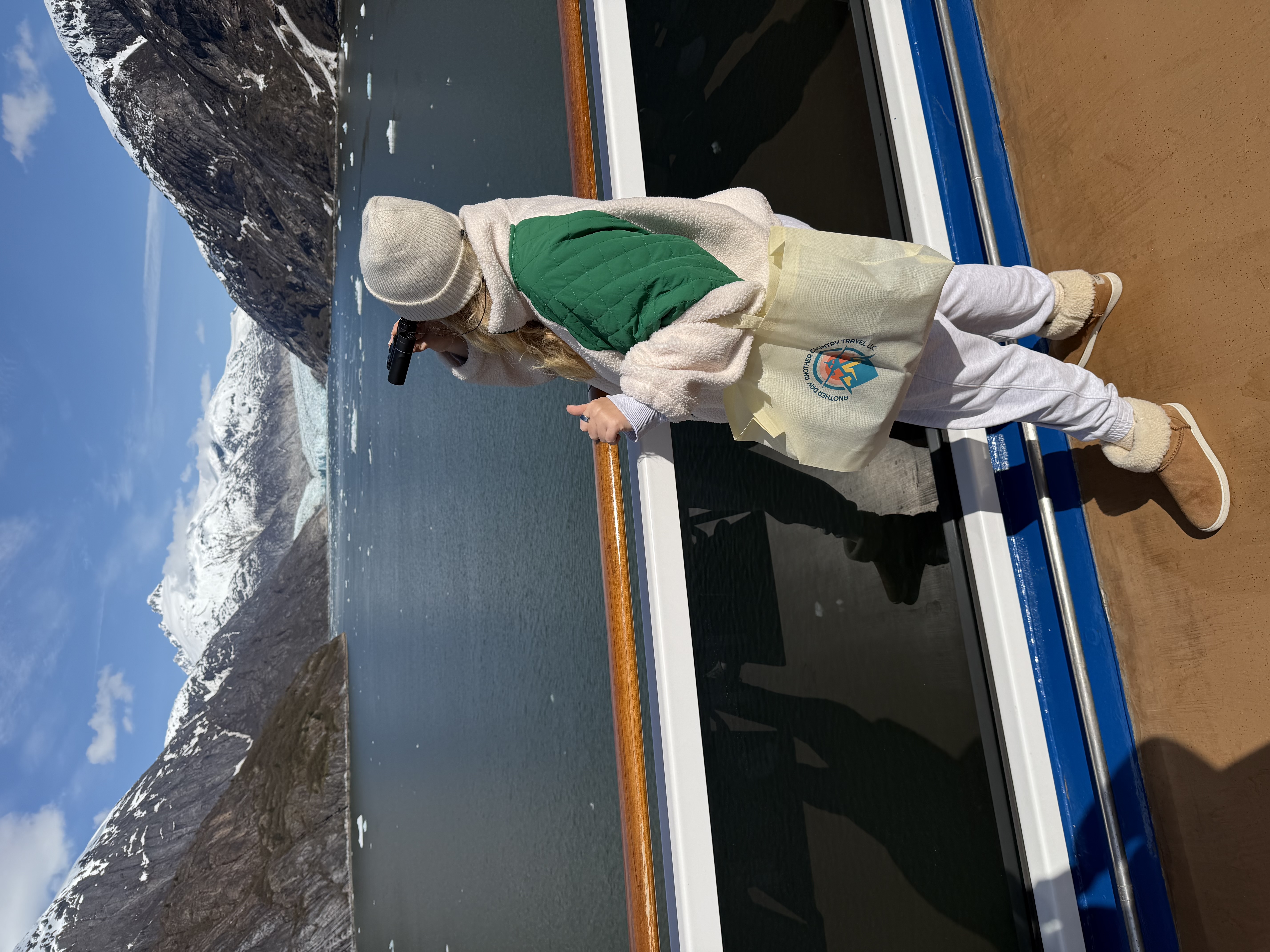 Alaska glacier cruise