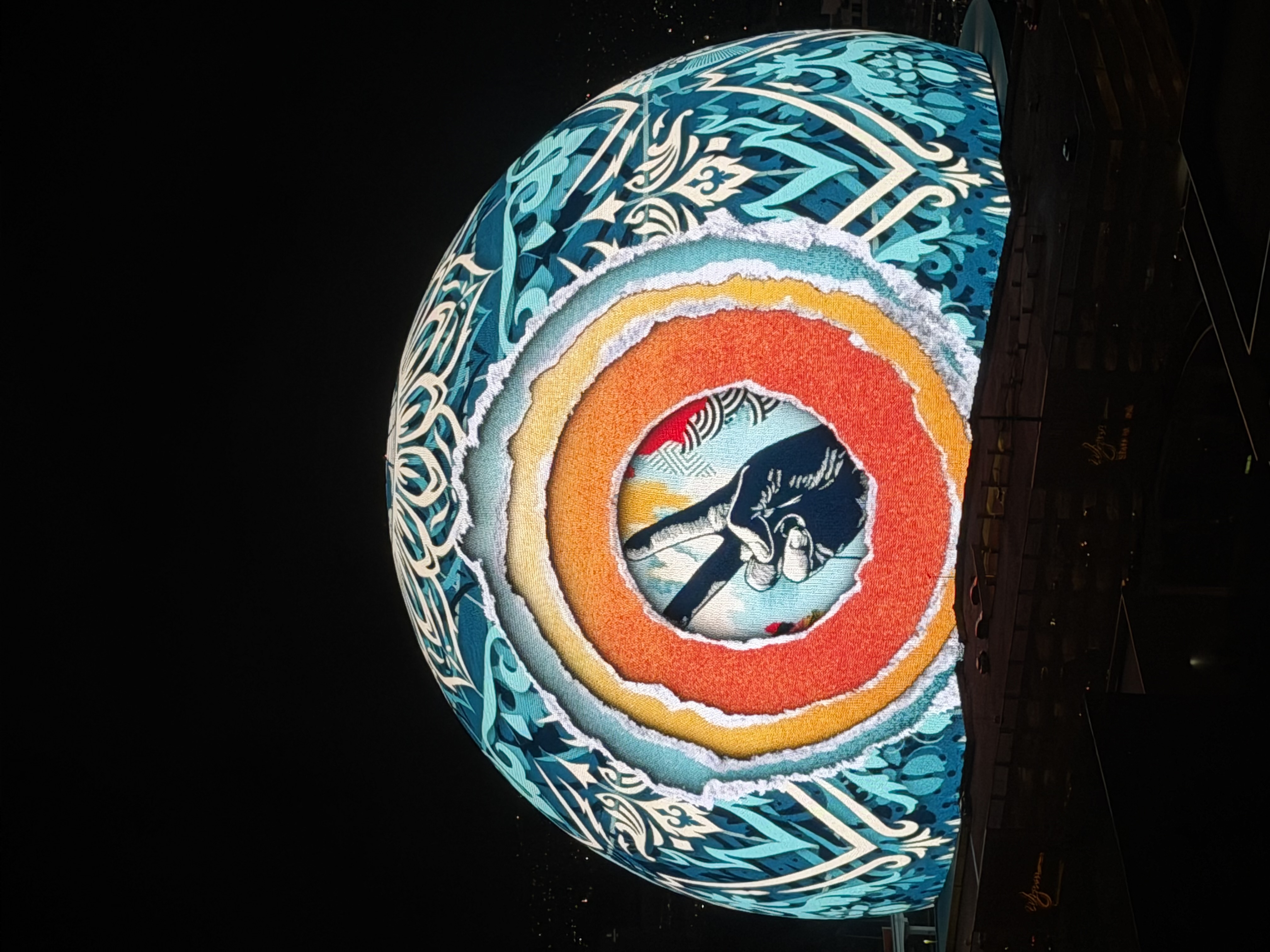 Las Vegas Sphere